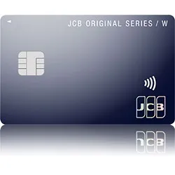 JCB CARD W