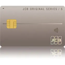 JCBカード S