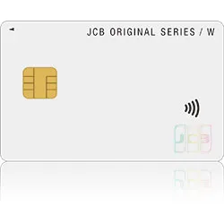 JCB CARD W plus L