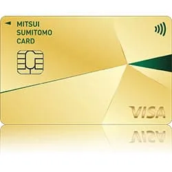 三井住友カード ゴールド（NL）