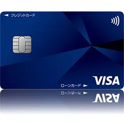 プロミスVisaカード